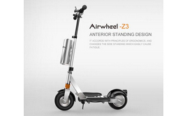 Also, Airwheel Z3 electric motor is one of them. For more comfortable and enjoyable riding experience, there are many humanized design on Z3.